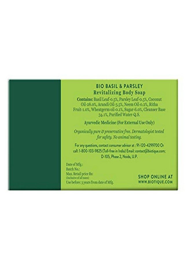 Biotique Bio Basil & Parsley Revitalizing Body Soap With Pure Fruit & Vegetable Extracts 150 Gm by Biotique - Image 2